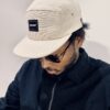 SAHAR-5-PANEL-CAMPER-CAP.-VINTAGE-SAND - Image 3
